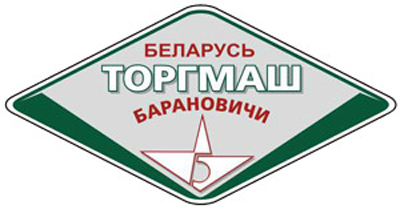 Беларусь ТОРГМАШ Барановичи