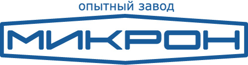 Опытный завод "Микрон"