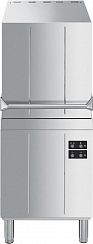 Машина посудомоечная SMEG HTY500D купольного типа
